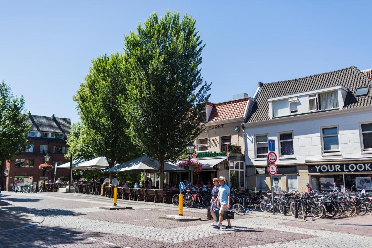 Hotel De Hoendervorst Utrecht
