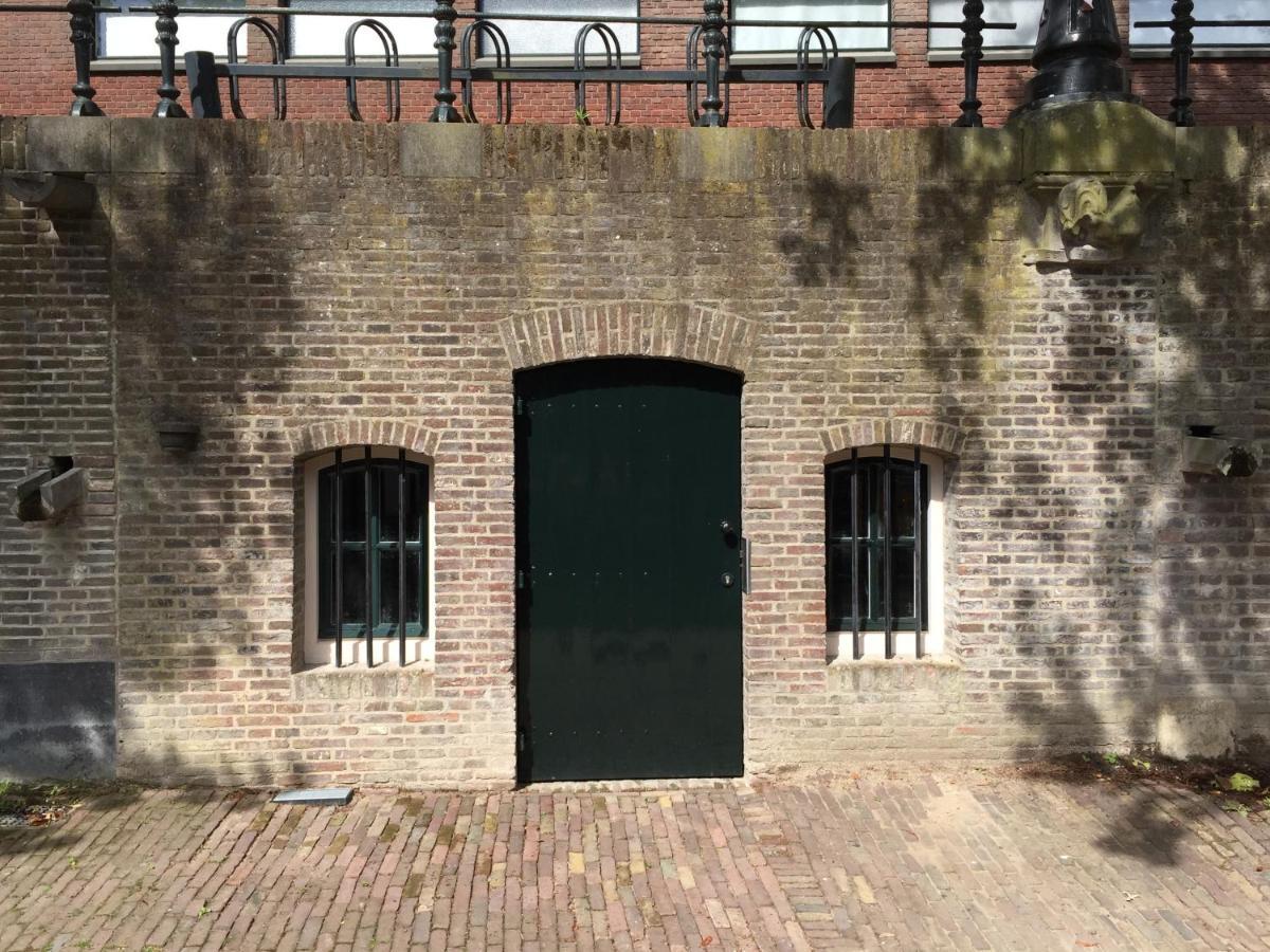 De Hoendervorst Hotel 2*